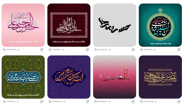 10 ایده تبلیغاتی فرش و گلیم فرش